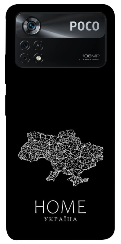 Чохол на Xiaomi Poco X4 Pro 5G Ukraine black map фото 1 з 1