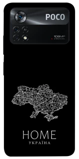Чохол на Xiaomi Poco X4 Pro 5G Ukraine black map фото 1 з 1