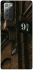 Чехол на Samsung Galaxy Note 20 Harry Potter v9 фото 1 из 1