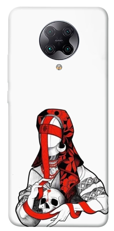 Чохол на Xiaomi Redmi K30 Pro / Poco F2 Pro Мотанка Захисниця роду фото 1 з 1