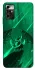 Чехол на ZTE Blade V40 Vita Warcraft Illidan фото 1 из 1