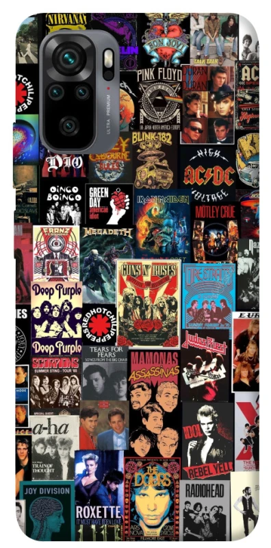 Чохол на Xiaomi Poco M5s My playlist ver.7 фото 1 з 1