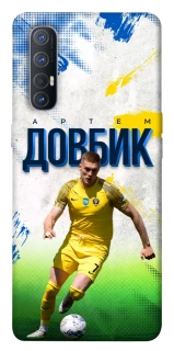 Чехол на Oppo Reno 3 Pro Довбик №11 фото 1 из 1