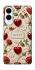 Чехол на Samsung Galaxy S25 Edge Gucci ver.2 фото 1 из 1