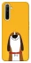 Чехол на Realme 6 Пёс-нос фото 1 из 1