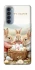 Чохол на Oppo Reno 4 Pro BunnyMood фото 1 з 1