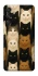Чехол на Samsung Galaxy M55 Colorful Cat Collage фото 1 Чехол на Samsung Galaxy M55 Colorful Cat Collage фото 1 из 1