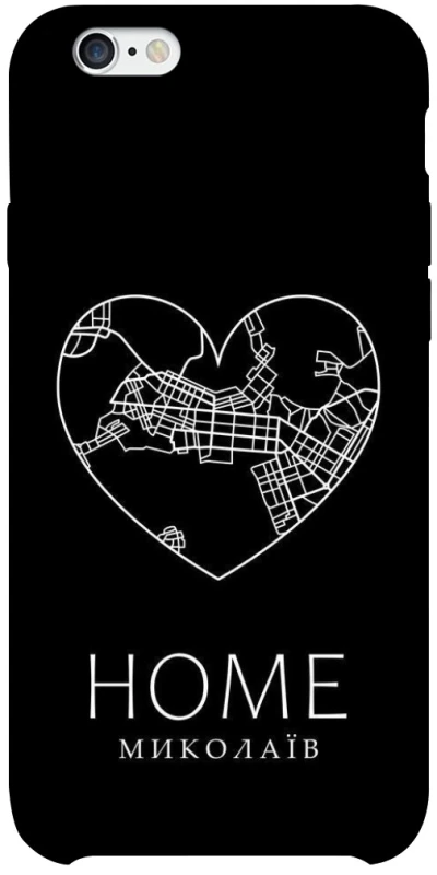 Чехол на Apple iPhone 6/6s plus (5.5") Миколаїв Home фото 1 из 1