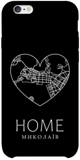 Чехол на Apple iPhone 6/6s plus (5.5") Миколаїв Home фото 1 из 1