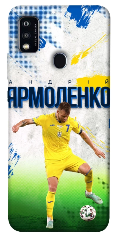 Чехол на ZTE Blade A51 Ярмоленко №7 фото 1 из 1