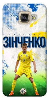 Чехол на Samsung A520 Galaxy A5 (2017) Зинченко №17 фото 1 из 1
