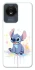 Чохол на Vivo Y02 Stitch ver.4 фото 1 з 1