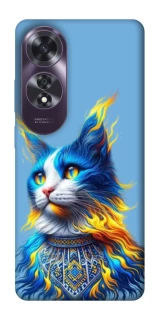 Чехол на Oppo A60 Кот патриот фото 1 из 1