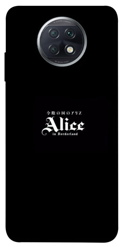 Чохол на Xiaomi Redmi Note 9 5G / Note 9T Alice in Borderland ver.7 фото 1 з 1