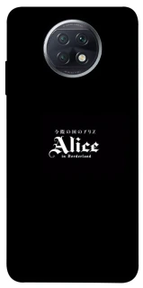 Чохол на Xiaomi Redmi Note 9 5G / Note 9T Alice in Borderland ver.7 фото 1 з 1