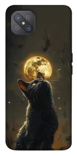 Чохол на Oppo A92s Кіт під місяцем v2 фото 1 з 1
