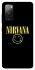 Чехол на Samsung Galaxy S20 FE Nirvana ver.1 фото 1 из 1