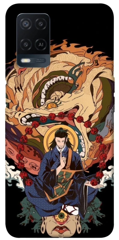 Чехол на Oppo A54 4G Suguru Geto фото 1 из 1