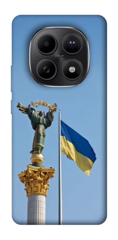 Чохол на Xiaomi Redmi Note 15 5G Головні символи України фото 1 з 1