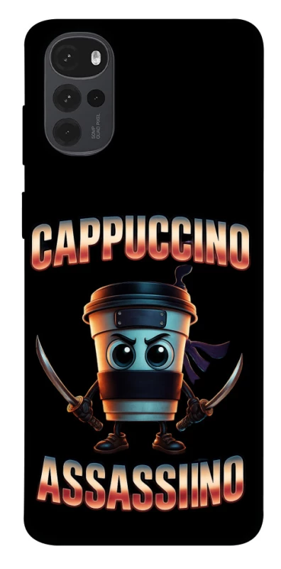 Чохол на Motorola Moto G22 Cappuccino Assassino фото 1 з 1