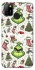 Чохол на Infinix Hot 10 Lite Grinch mood ver.3 фото 1 з 1