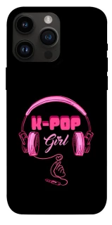 Чехол на Apple iPhone 14 Pro Max (6.7") K-pop girl фото 1 из 1