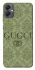 Чехол на Samsung Galaxy A05 Gucci ver.9 фото 1 из 1