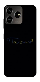 Чехол на ZTE Blade V50 Design 4G Паляниця UA фото 1 из 1