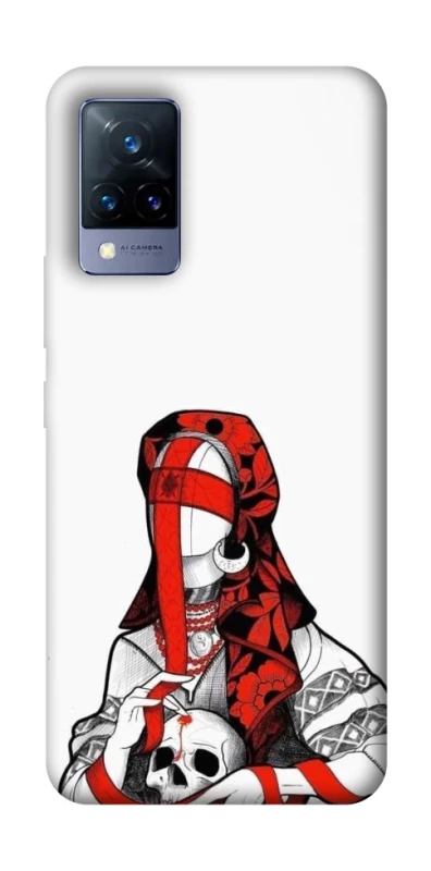 Чехол на Vivo V21 Мотанка Защитница рода фото 1 из 1