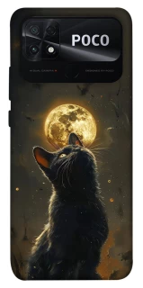 Чохол на Xiaomi Poco C40 Кіт під місяцем v2 фото 1 з 1