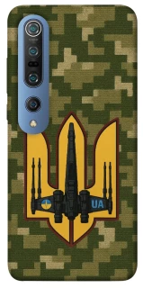 Чехол на Xiaomi Mi 10 / Mi 10 Pro ВВС фото 1 из 1