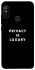 Чохол на Xiaomi Mi A2 Lite / Xiaomi Redmi 6 Pro Privacy is luxury фото 1 з 1