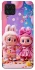 Чохол на Samsung Galaxy A22 4G Labubu twins ver.2 фото 1 з 1