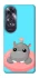 Чехол на Oppo A60 Adopt Me Hippo Floatie фото 1 из 1
