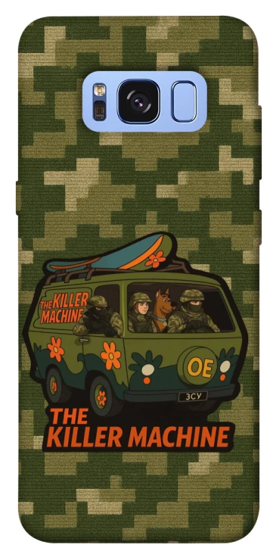 Чохол на Samsung G950 Galaxy S8 Funny machine фото 1 з 1