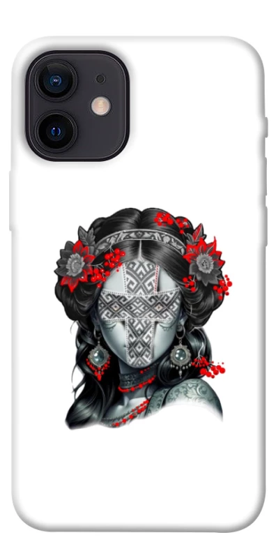 Чохол на Apple iPhone 12 mini (5.4") Мотанка Оберіг фото 1 з 1