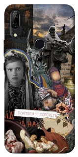 Чохол на Huawei P Smart Z Ukraine style ver.6 фото 1 з 1