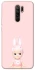 Чехол на Xiaomi Redmi 9 Sakura Bunny Solo фото 1 из 1