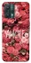 Чехол на Realme 9 Pro Amore фото 1 из 1