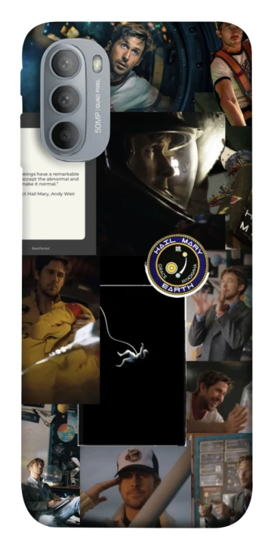 Чохол на Motorola Moto G31 Project Hail Mary ver.1 фото 1 з 1