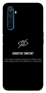Чохол на Realme 6 Pro No image фото 1 з 1