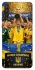 Чохол на Samsung Galaxy A21 UA-Football ver.5 фото 1 з 1
