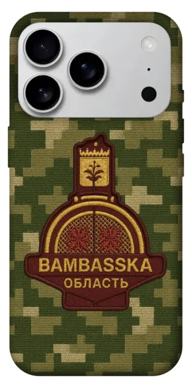 Чехол на Apple iPhone 18 Pro Max Bambaska фото 1 из 1