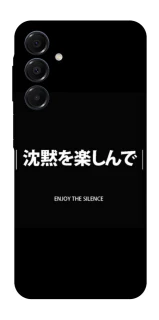 Чохол на Samsung Galaxy A16 4G/5G Japanese Silence фото 1 з 1