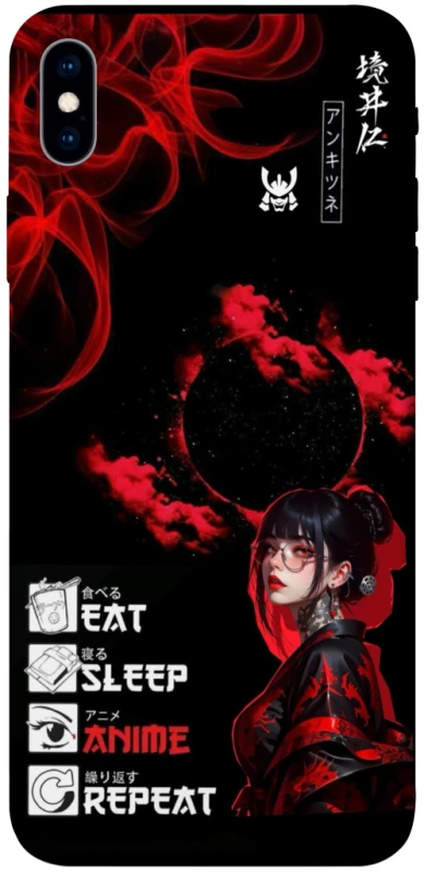 Чехол на Apple iPhone XS Max (6.5") She is Japanese ver.2 фото 1 из 1