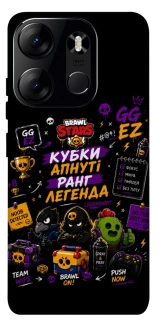 Чехол на Tecno Spark Go 2023 Brawl Stars collage фото 1 из 1