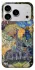 Чехол на Apple iPhone 18 Pro Max Van Gogh collage фото 1 из 1