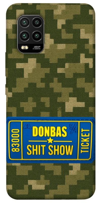 Чехол на Xiaomi Mi 10 Lite Donbas ticket фото 1 из 1