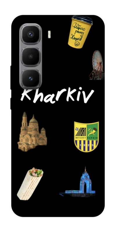 Чохол на Infinix Hot 60 Pro+ Kharkiv фото 1 з 1