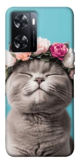 Чохол на OnePlus Nord N20 SE Mood(1) фото 1 з 1